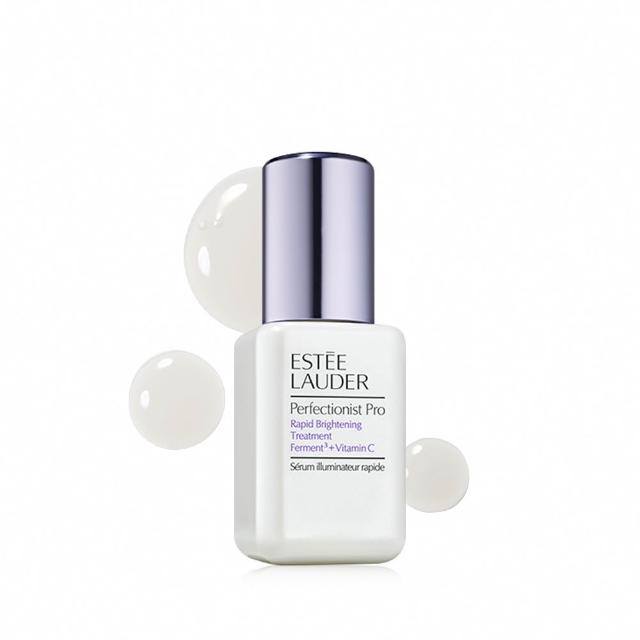 【Estee Lauder 雅詩蘭黛】Pro極速淨白淡斑精華30ml