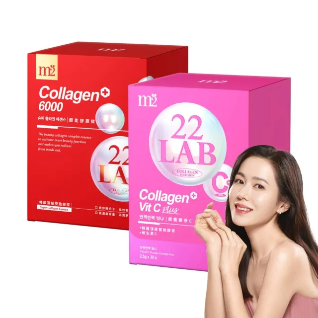 【m2 美度】超能膠原飲8入+超能膠原C粉30入 買1送1組 膠原蛋白 禮物(孫藝珍代言唯一推薦 維他命C)