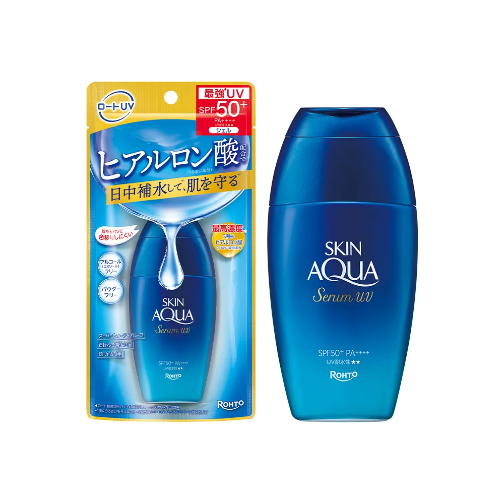 【曼秀雷敦】水潤肌高濃度玻尿酸防曬精華70gx2