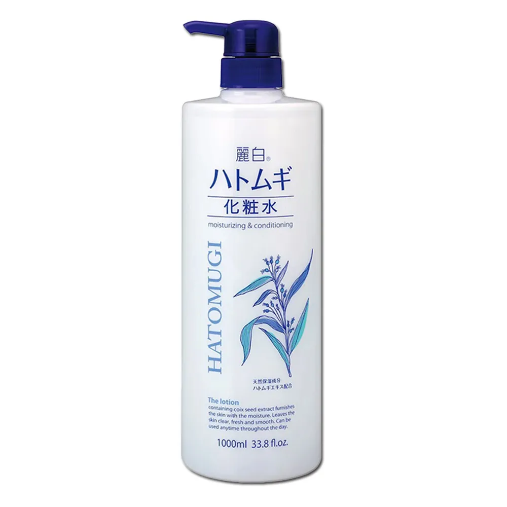 【KUM 熊野】麗白薏仁保濕化妝水1000ml(超大罐濕敷不心疼-國際航空版)