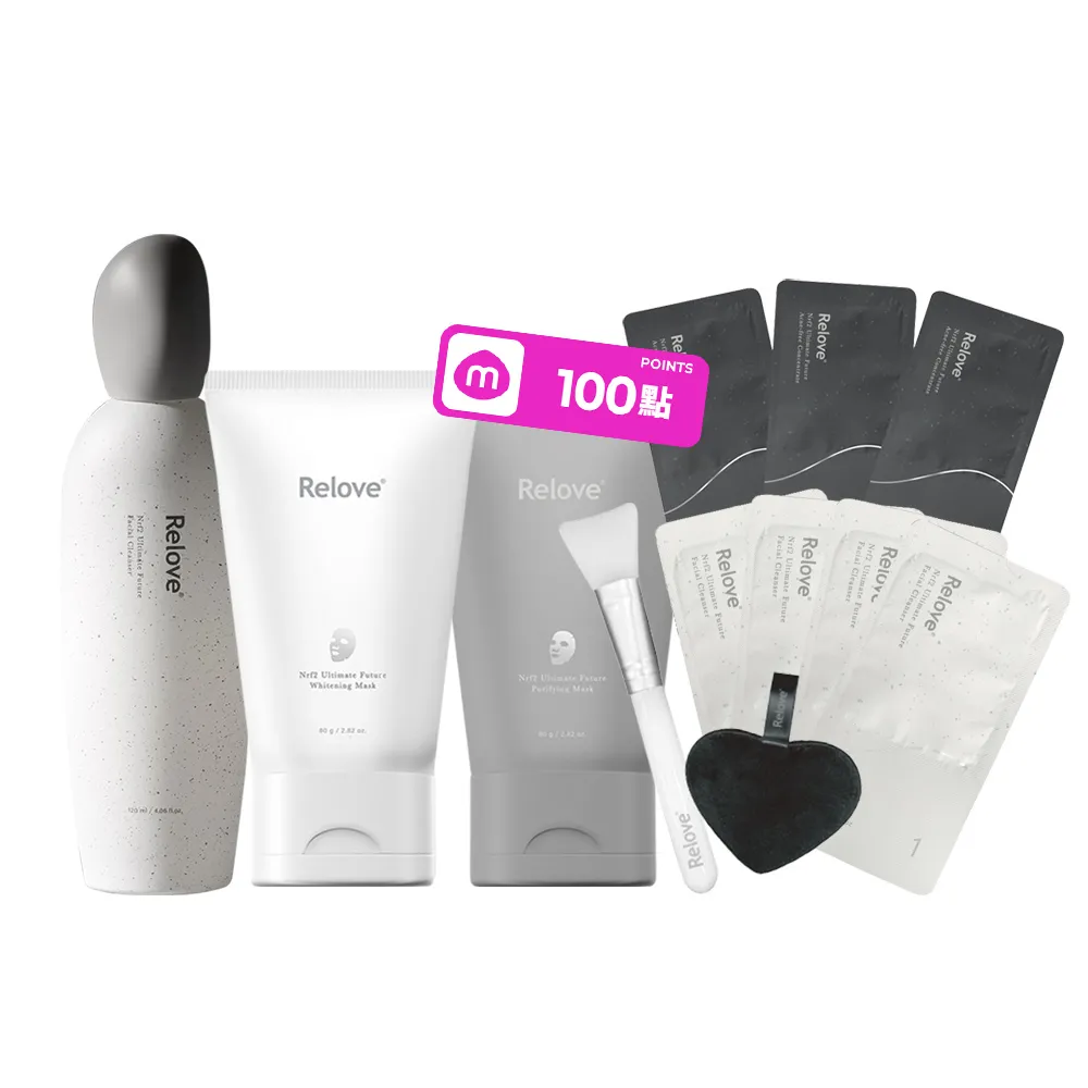 【Relove】全酵肌泌潔顏露120ml+拋光酵母泌膜任選2入煥亮組(刷菌洗+敷 煥膚彈嫩亮 膚況升級)