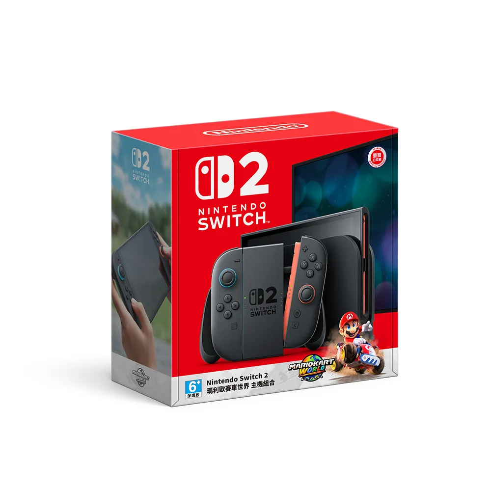 【Nintendo 任天堂】Switch 2 瑪利歐賽車世界 主機組合(台灣公司貨)