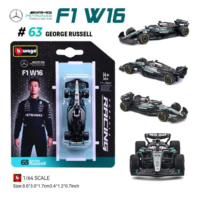1:64 Bburago F1 W16 模型車 Mercedes-AMG 賓士車隊