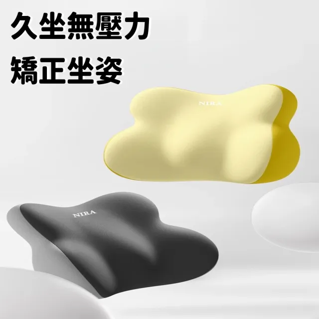 【2026】車用靠枕推薦ptt》10款高評價人氣品牌排行榜 | BALIMAN情報局
