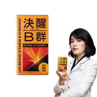 聖經-當代譯本（地圖金翻口彩繪仿皮索引2版精裝） - momo購物網- 好評