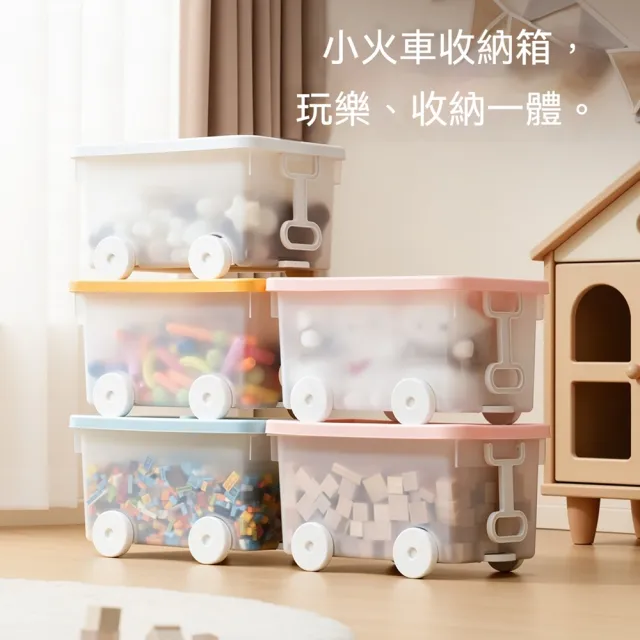 【2026】滑輪整理箱推薦｜10款高評價人氣品牌排行榜 | 好吃美食的八里人