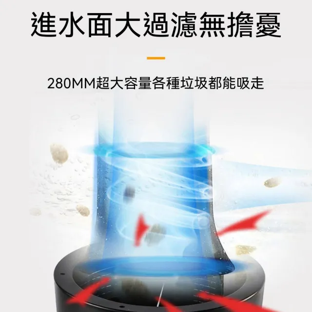 垃圾收集器 魚缸垃圾收集器 清理器 池塘垃圾桶 落葉收集器 吸垃圾油膜雜物落葉淨水過濾器 大號