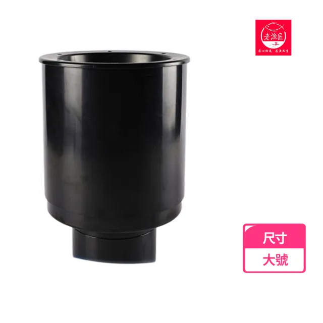 垃圾收集器 魚缸垃圾收集器 清理器 池塘垃圾桶 落葉收集器 吸垃圾油膜雜物落葉淨水過濾器 大號