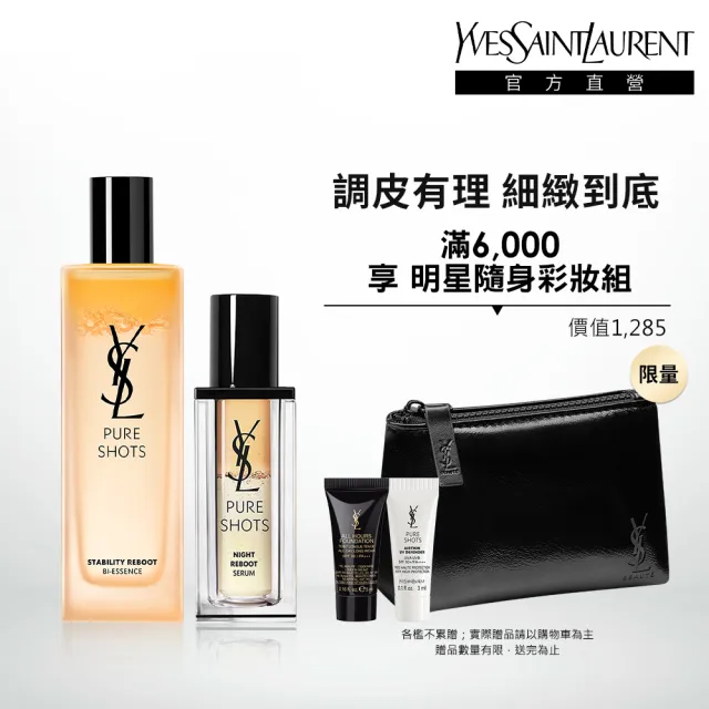 【2026】仙人掌精華推薦ptt》10款高評價人氣品牌排行榜 | 好吃美食的八里人