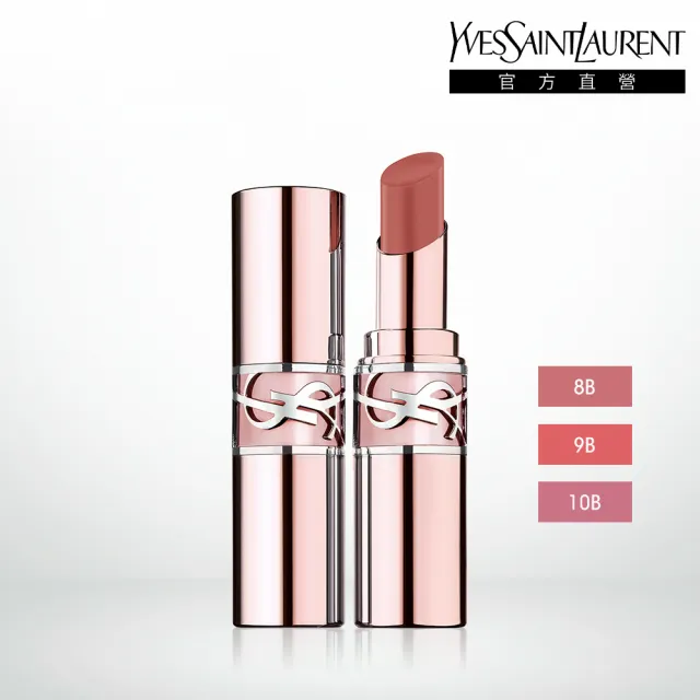 【2026】唇筆推薦10款高評價人氣品牌排行榜 | 好吃美食的八里人