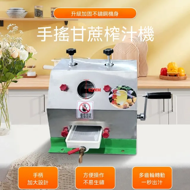 | BALIMAN情報局 【2026】榨汁機推薦|10款高評價人氣品牌排行榜 | BALIMAN情報局
