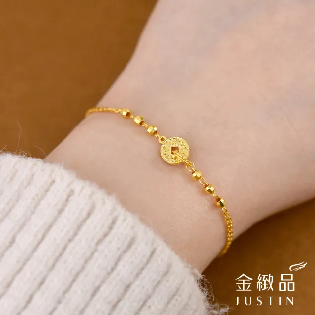 【金緻品】黃金手鍊 溫柔日常 0.68錢 多選 雙層鍊 金球 蜜糖 金珠 串珠鍊 雙伴 純金手鍊 5G黃金