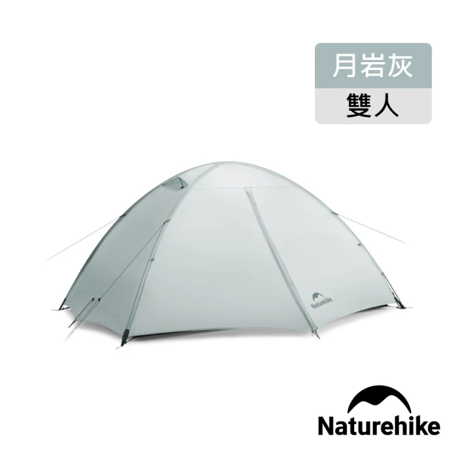naturehike帳篷