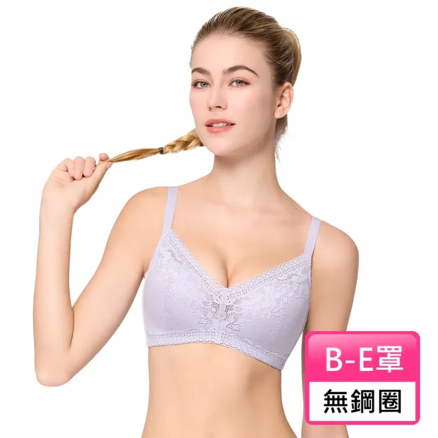 【Swear 思薇爾】Love myself系列B-E罩無鋼圈模杯蕾絲集中包覆女內衣(夕霧紫)