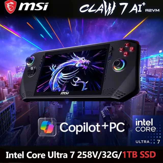 【MSI 微星】Claw 7 AI+ 7吋電競掌機(Ultra 7 258V/32G/1T SSD/W11/A2VM-043TW/全配大禮包)
