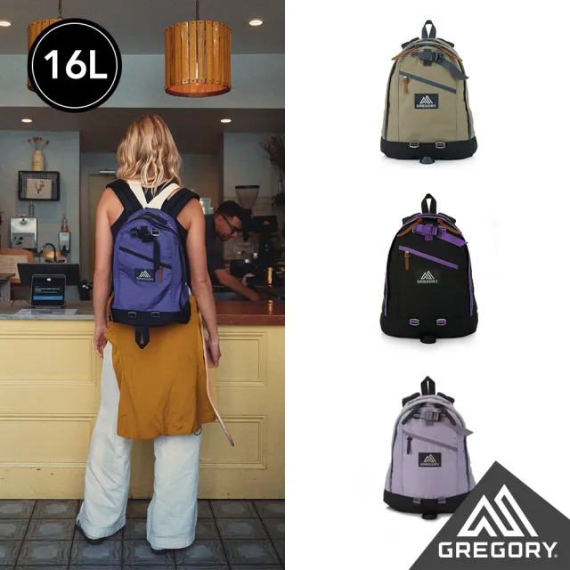 【Gregory】16L FINE DAY V2 日系 後背包 筆電包 多色可選(筆電夾層 抗撕裂 多收納空間)