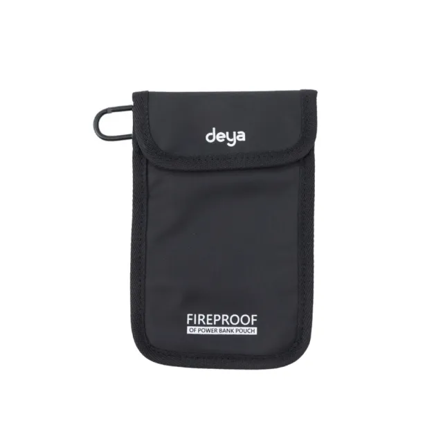 【deya】*Fireproof 科技阻燃手機電源包S︱共三色 防爆袋 行動電源防爆袋