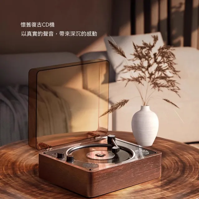 CD機 CD播放器 復古CD機 雙喇叭低音振膜 HIFI音質長續航 輕巧0.87kg LWJ - momo購物網 - 好評推薦 -2026年7月