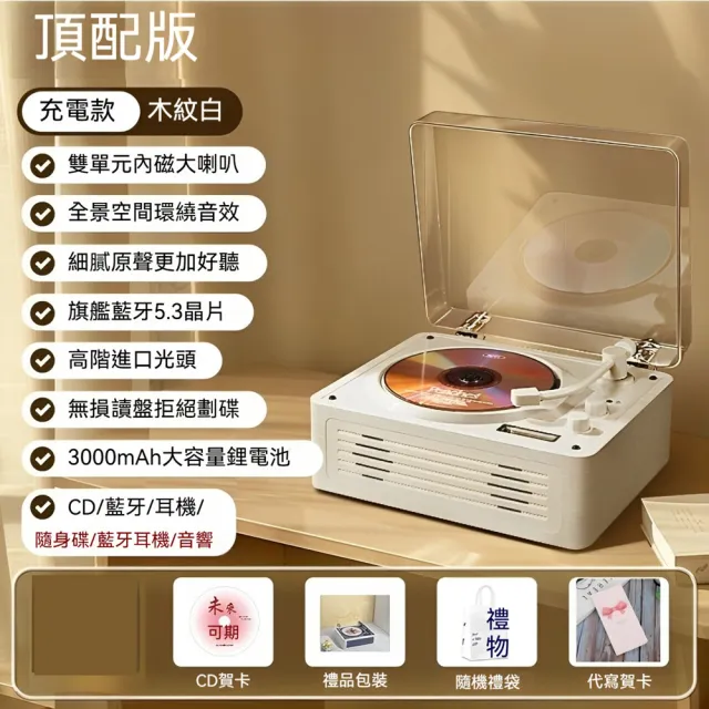 | BALIMAN情報局 【2026】手提音響推薦10款高評價人氣品牌排行榜 | BALIMAN情報局
