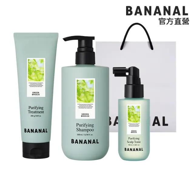 【BANANAL】寵愛限定 韓國香氛洗護髮3件組_附提袋(深層/滋養/控油洗髮精/潤髮/髮油)