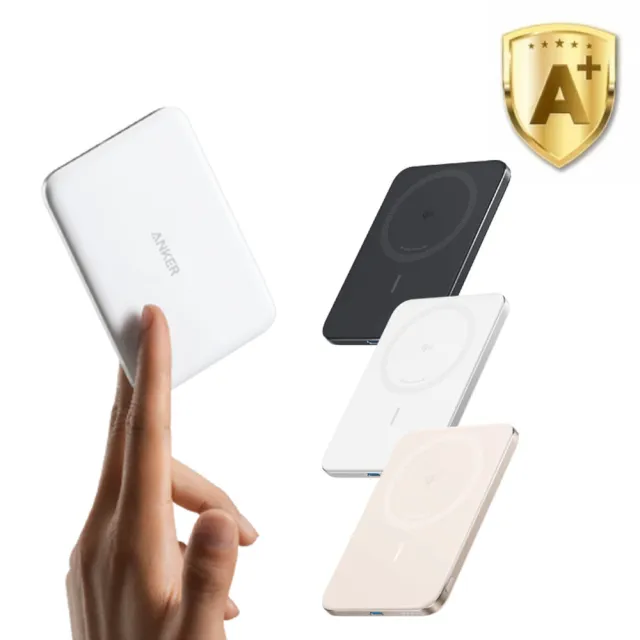 【ANKER】官方授權直營 A1665 磁吸行動電源 5000mAh Qi2(黑白金/20W快充/0.86cm超薄/19.35Wh)