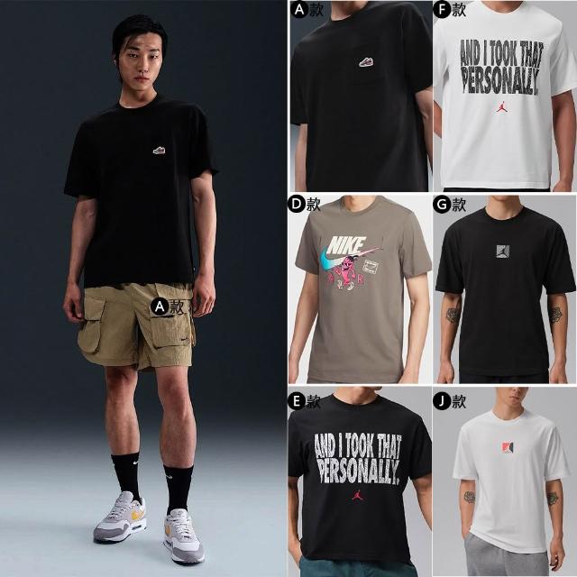 【NIKE 耐吉】短袖 T恤 上衣 背心 喬丹 JORDAN 男 女 運動 休閒 大LOGO 黑白 多款(HQ9243-010&)