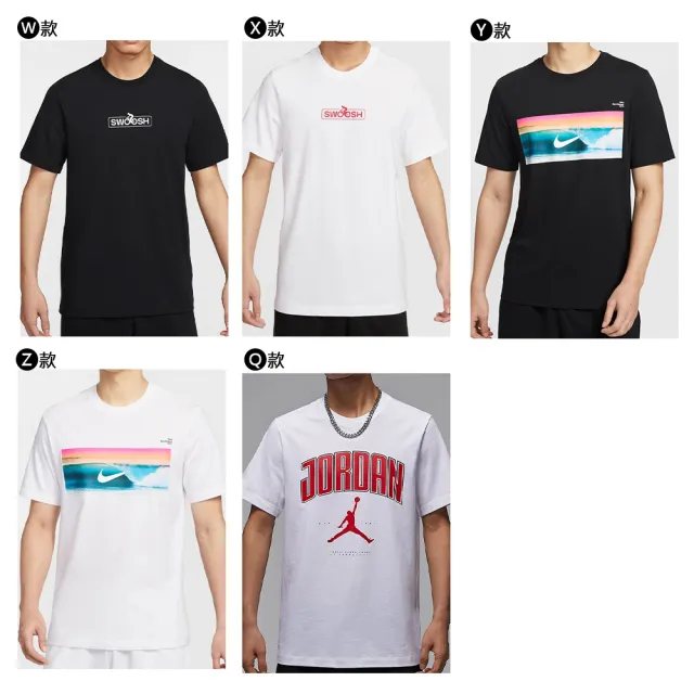 【NIKE 耐吉】短袖 T恤 上衣 背心 喬丹 JORDAN 男 女 運動 休閒 大LOGO 黑白 多款(HQ9243-010&)