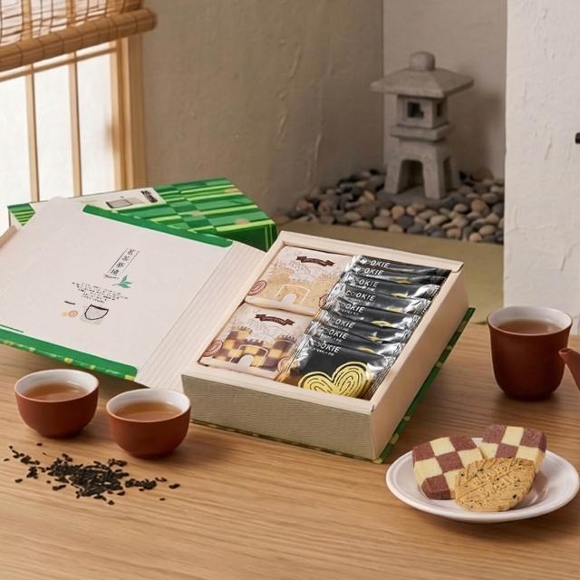 【餅乾學院】茗茶夢境特色書本造型餅乾禮盒(端午限定/3種口味/附提盒)