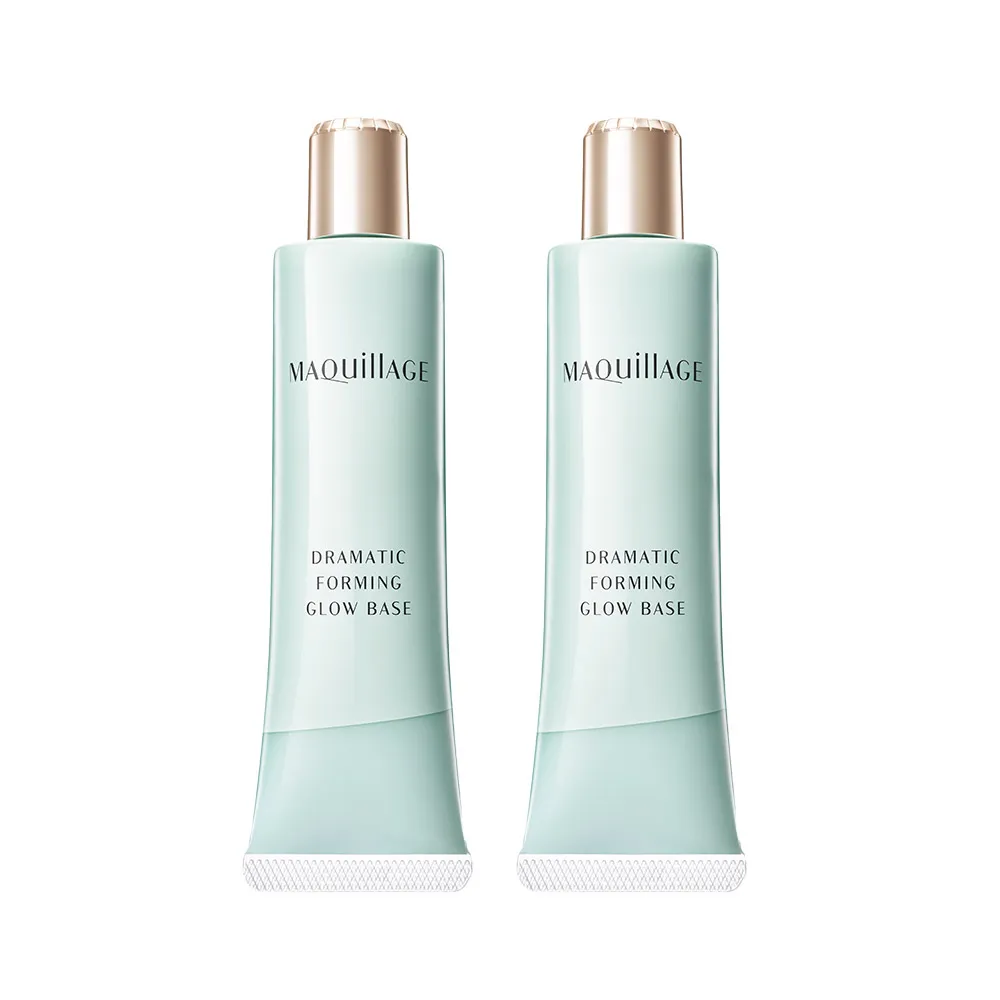 即期品【MAQuillAGE 心機彩妝】3D小顏光澤乳雙入組(年度新品/防曬/妝前乳)