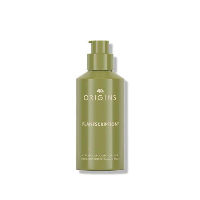 【ORIGINS 品木宣言】駐顏有樹撫紋煥膚A醇精華48ml