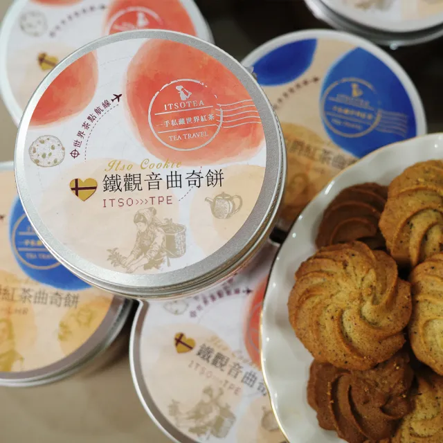 【2026】一手私藏世界紅茶推薦｜10款高評價人氣品牌排行榜 | BALIMAN情報局
