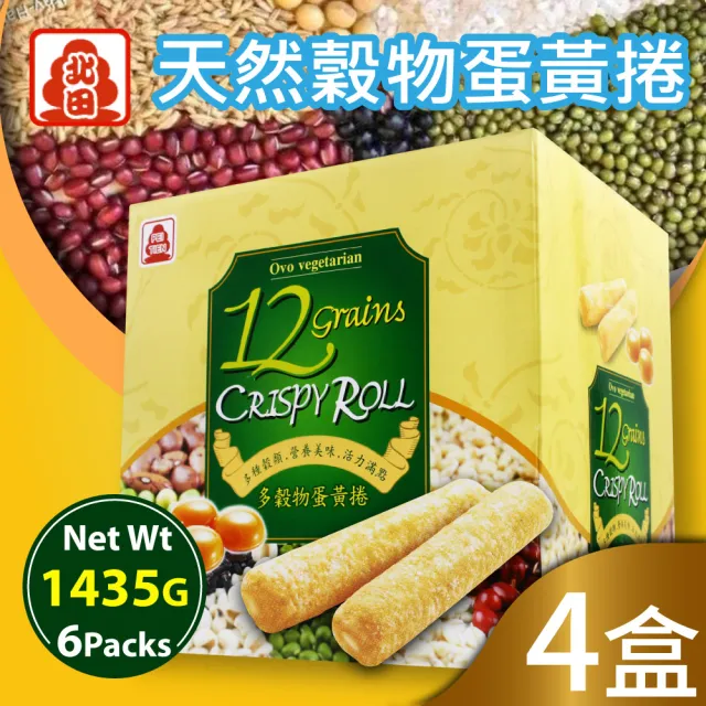 | BALIMAN情報局 【2026】穀物棒推薦ptt》10款高評價人氣品牌排行榜 | BALIMAN情報局