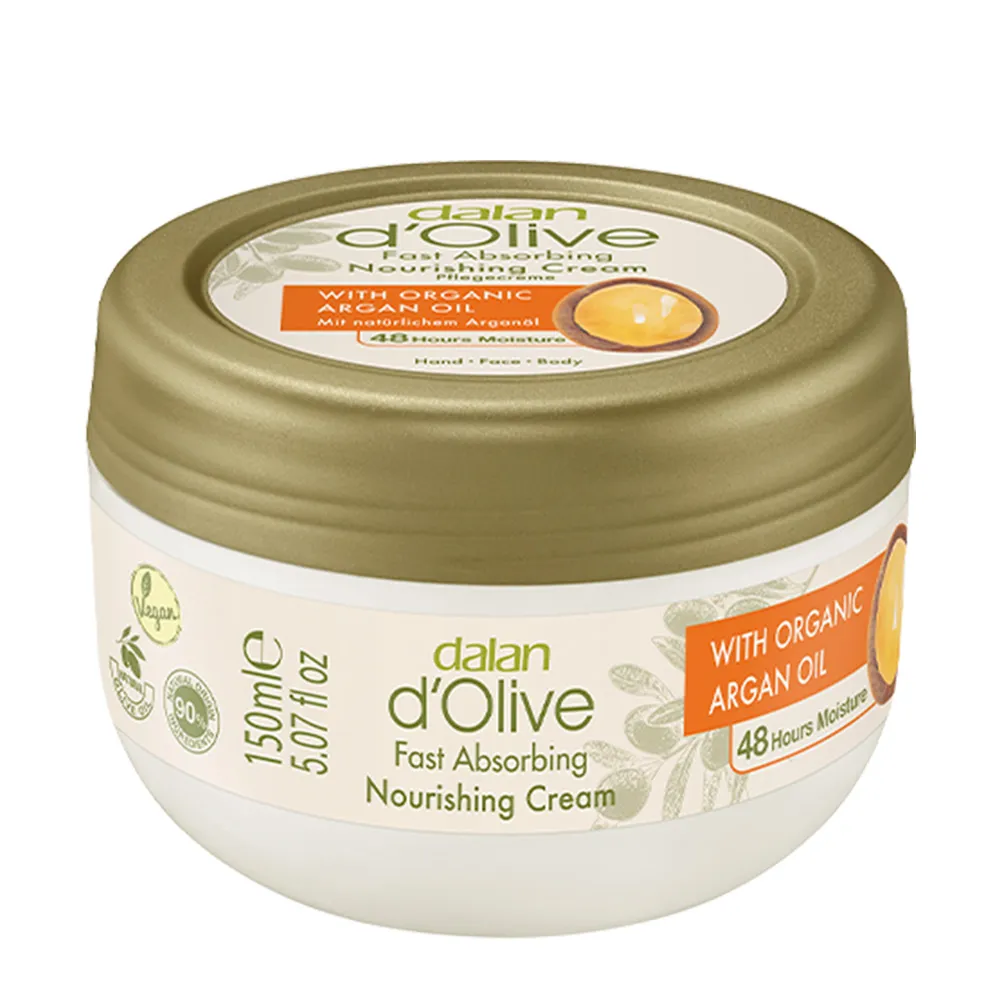 【dalan】頂級摩洛哥堅果油特潤深層滋養修護霜150ml(罐狀)