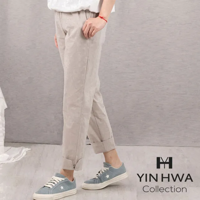 【YIN HWA 盈樺】C`EST MOIJEU 簡約知性修身直筒褲