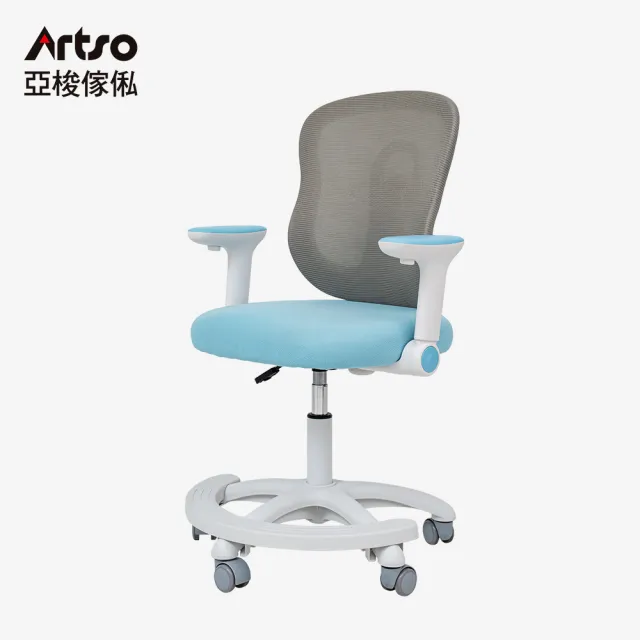 【Artso 亞梭】雲朵桌_105公分+吐司椅(兒童桌椅/成長桌椅/學習桌椅/升降桌椅)