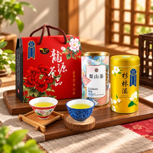 【龍源茶品】醇韻梨山烏龍茶葉+有機烏龍茶葉禮盒3盒組(150g+50g-共600g/有機檢驗/梨山/年節送禮推薦)