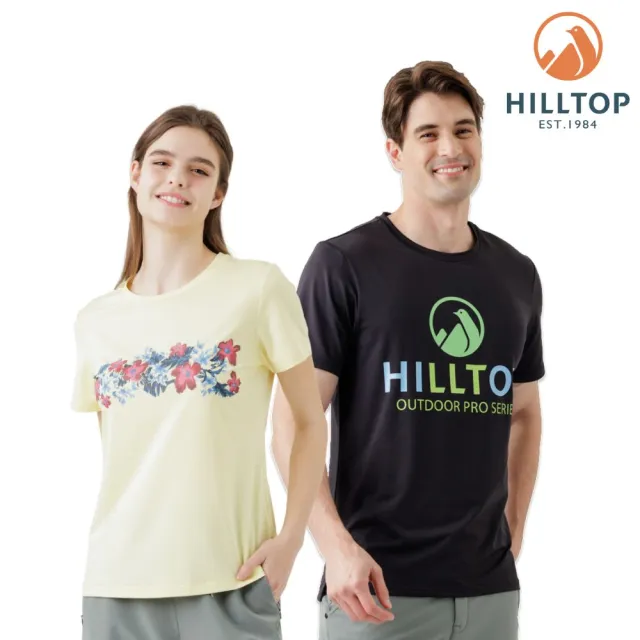 【Hilltop 山頂鳥】獨家特談-男/女/童款Polygiene抗菌抗UV吸濕快乾彈性T恤(短袖/印花/LOGO/素面/多款任選)