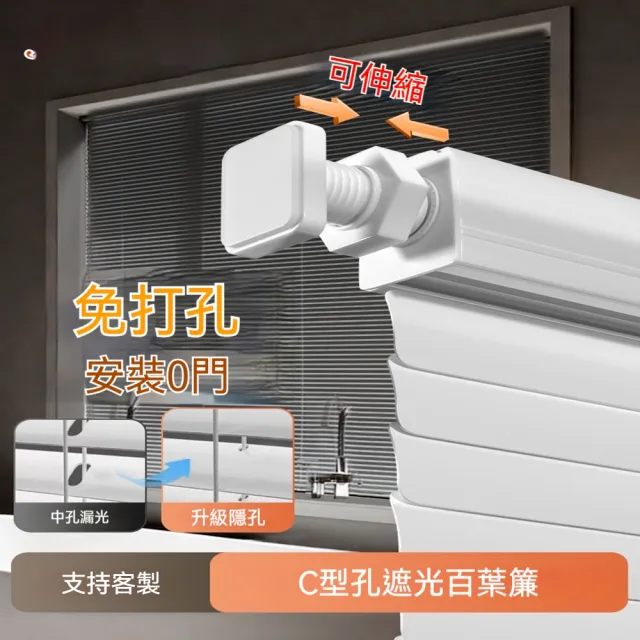 | BALIMAN情報局 【2026】調光捲簾推薦10款高評價調光捲簾品牌排行 | BALIMAN情報局