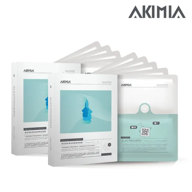 【AKIMIA】東加海星藻保濕微電流面膜 10片組