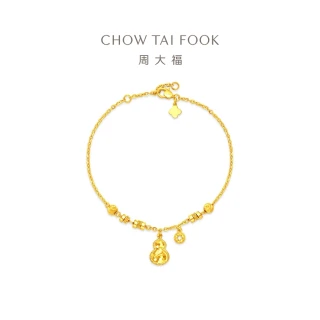 【周大福】網路限定款 馬年生肖 馬上有福葫蘆 黃金手鍊_計價黃金(4月新品首發/鍊長16.25cm)