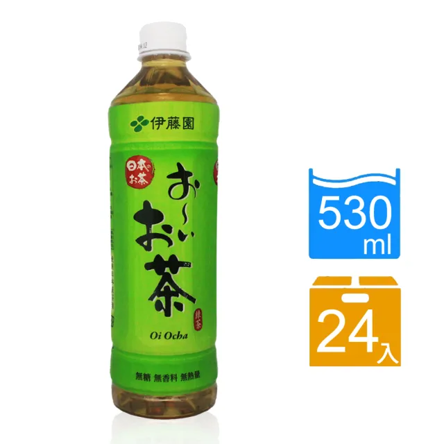 【2026】綠茶推薦10款高評價綠茶品牌排行 | BALIMAN情報局
