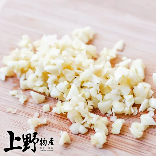 【上野物產】12包 台灣雲林 蒜頭丁(150g/包) (年菜)