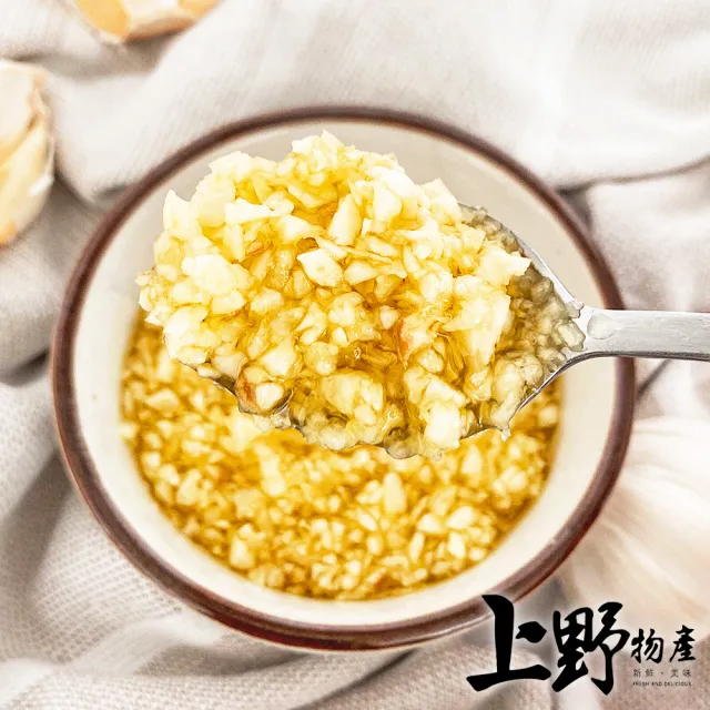 10包 台灣雲林 蒜頭丁(150g/包) (上野物產)