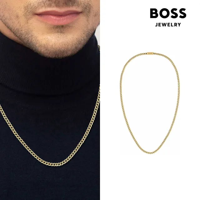 【BOSS】Chain For Him 不鏽鋼鍊條項鍊 1580173