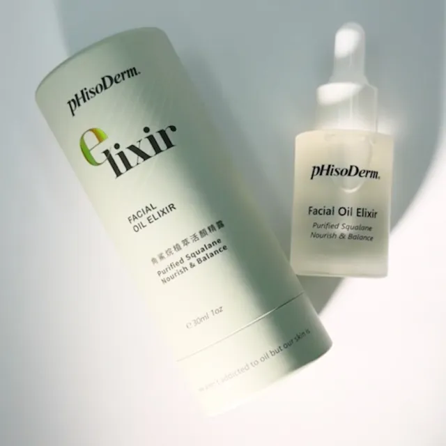【菲蘇德美】短效品 | 益菌穩膚安瓶+角鯊烷植萃活顏精露 3入組(抗老/美白/角鯊烷精露)
