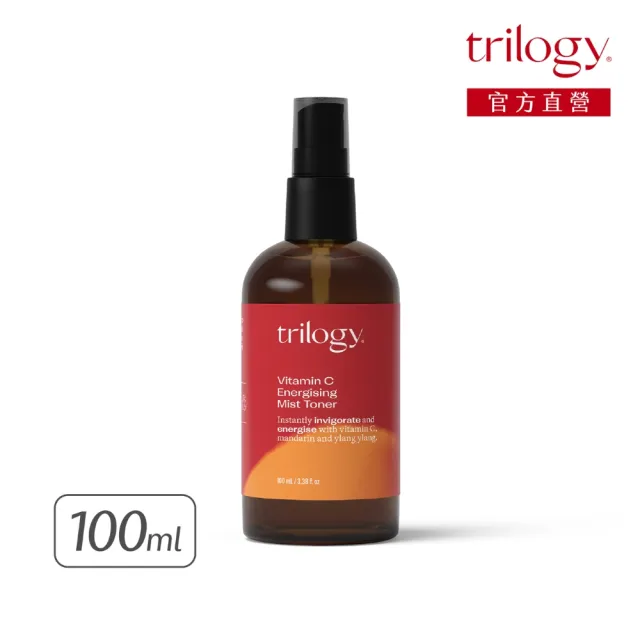 【trilogy】橙顏C能量平衡精露100mL(化妝水/保濕噴霧/維他命C)