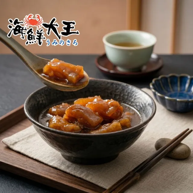 【2026】滷味推薦ptt》10款高評價人氣品牌排行榜 | BALIMAN情報局