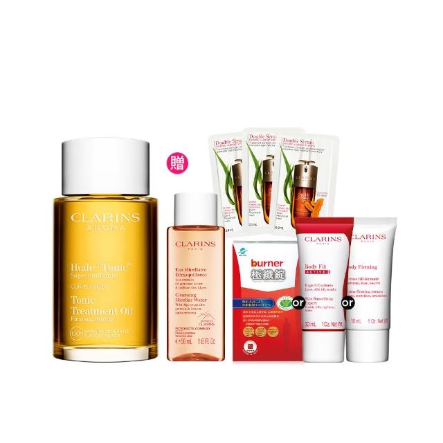 【CLARINS 克蘭詩】孕期身體調和護理油 100ml(調和油/按摩油)