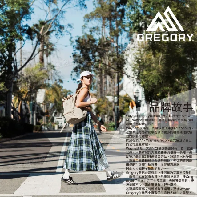 【Gregory】Color Pouch 收納包《黑色》202301/旅行收納/零錢包/置物小包/錢包