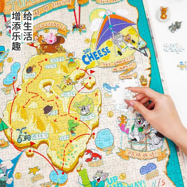 【TOi 圖益】湯姆與傑利 寶藏地圖拼圖1000片 探險地圖風格 童趣收藏掛畫(成人玩具桌遊禮物)